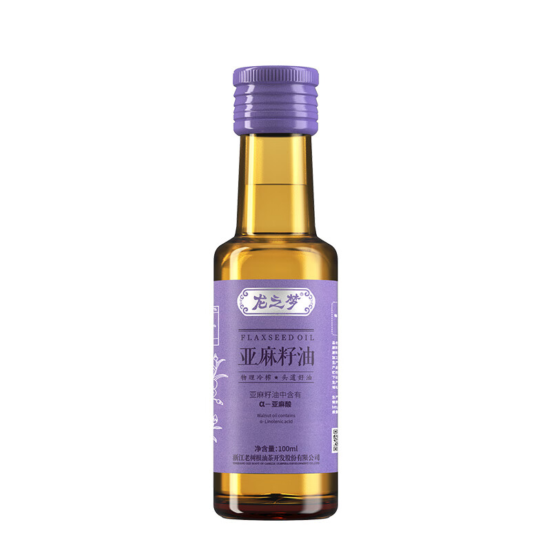 龙之梦 亚麻籽油100ml 
领18首购礼金，1+邮费 

