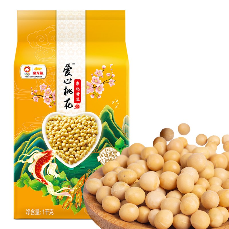 金龙鱼 东北黄豆 1kg
拍下叠部分号5元首购金5.8
