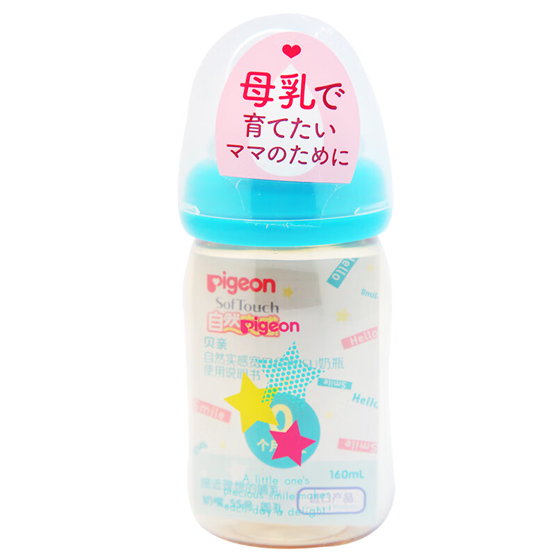 好价-拍2件，劵可用范围凑一个低价 
