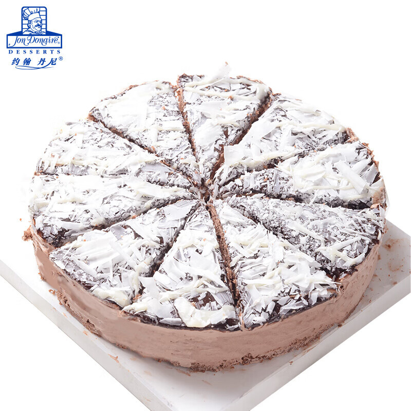 维益 约翰丹尼 巧克力慕斯口味  生日蛋糕 750g/盒 10片，下3件凑单得交299-150，到手155.8。
有买一送一，到手6个蛋糕，每个25.9。
 
