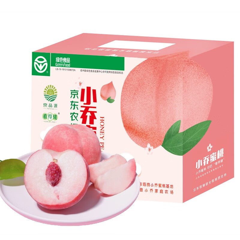 【拍下24.9包u】京品源金秋红蜜蜜桃5斤
 
（部分号，用之前领的10-5）
农夫山泉饮用天然水1.5L*12瓶
