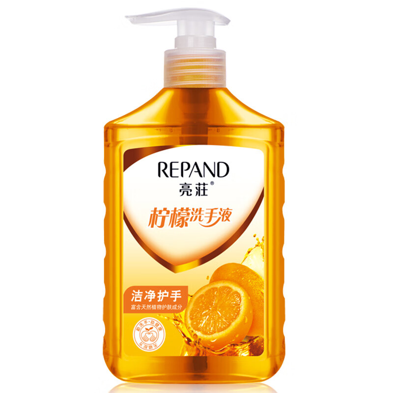 9.9！
亮荘柠檬洗手液500g 
领159-30奍69.9包郵！ 恒都 牛肉卷500g*3盒
 
19.9！胡姬花 古法小榨花生油400ml*2 到手2瓶
