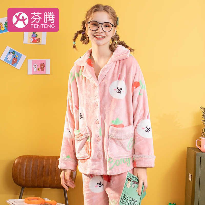 好价-下方领900-270券 
买3件
  
买1件
  
一起【151】