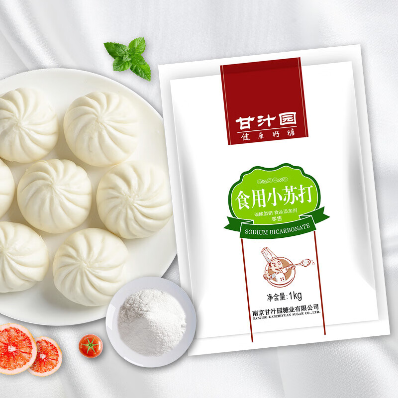甘汁园 食用小苏打 1kg
 
9.9亓