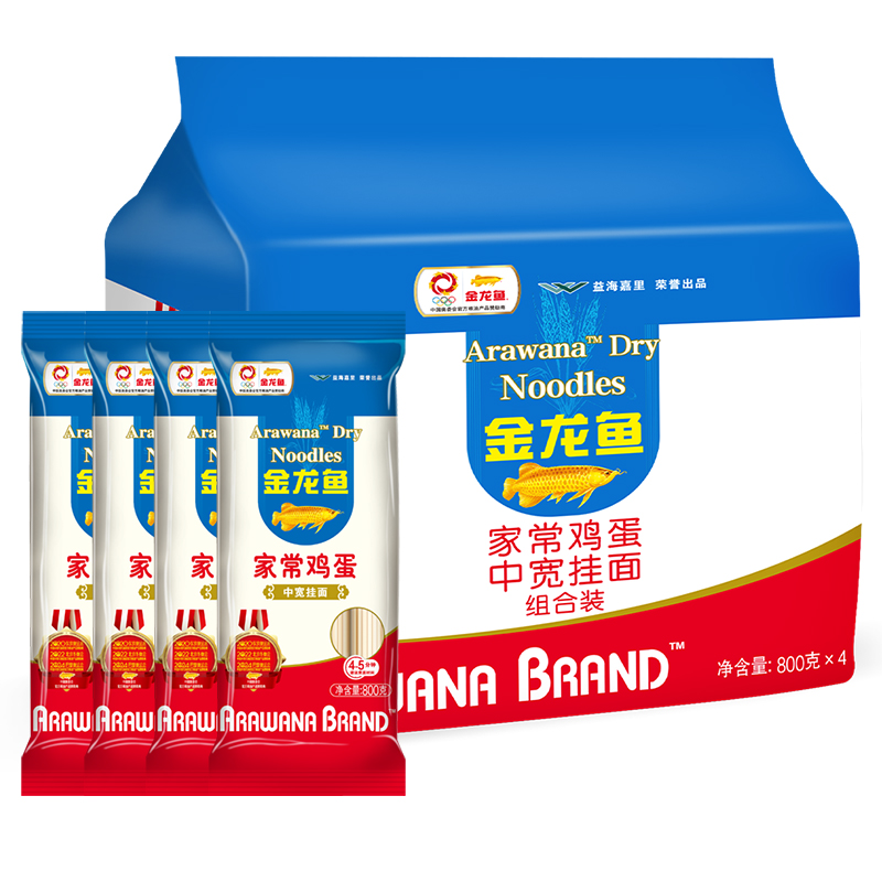 金龙鱼挂面 800g*4袋 10.9元
 
叠加10-5东券
