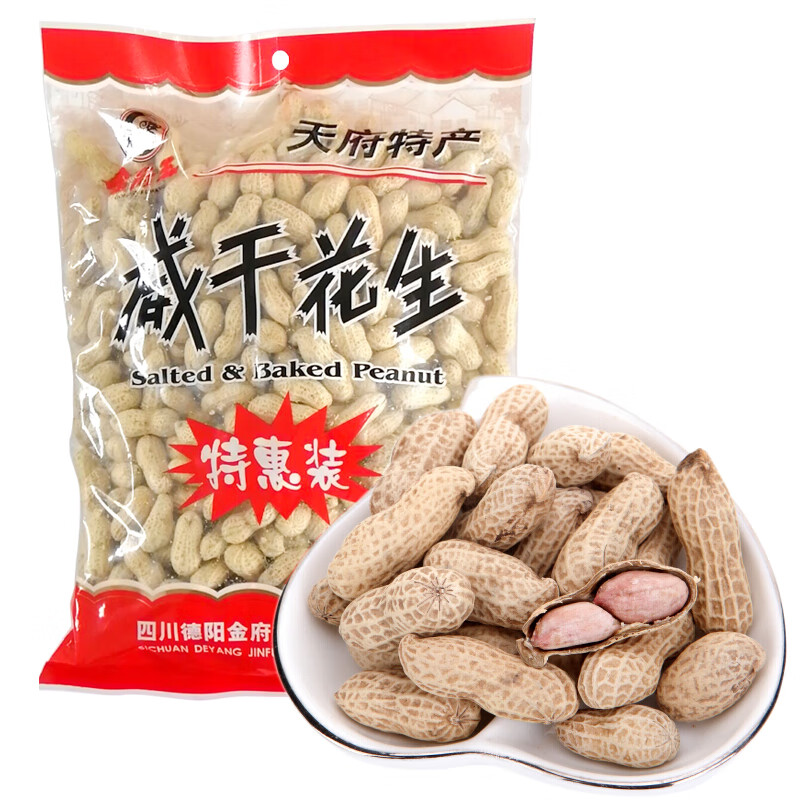 用多单有礼199-35劵
 
金府王 咸干花生 800g
plus拍10件5折叠35劵单件6.45