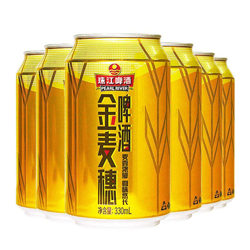  
珠江啤酒加入购物车，换购
红星二锅头酒蓝瓶43%白酒500ml
 
两个一起付窾31.9元