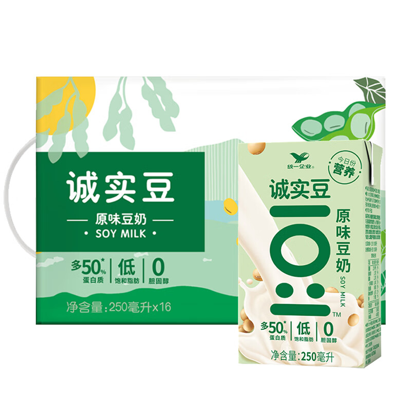 统一 原味豆奶 250ml*16盒买3件5折叠部分号99-20劵
到手折单件11.33元
 
无劵去购物车砸金蛋或消息通知