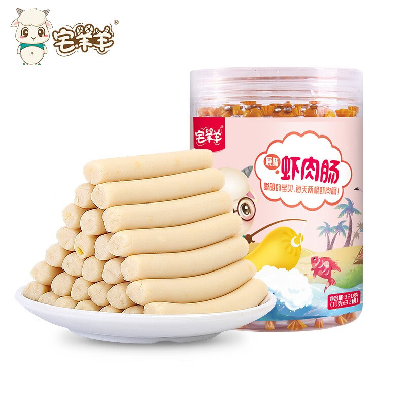 好价-深海鳕鱼肠母婴高钙营养 320g
 
 
 
 
任意10件89元