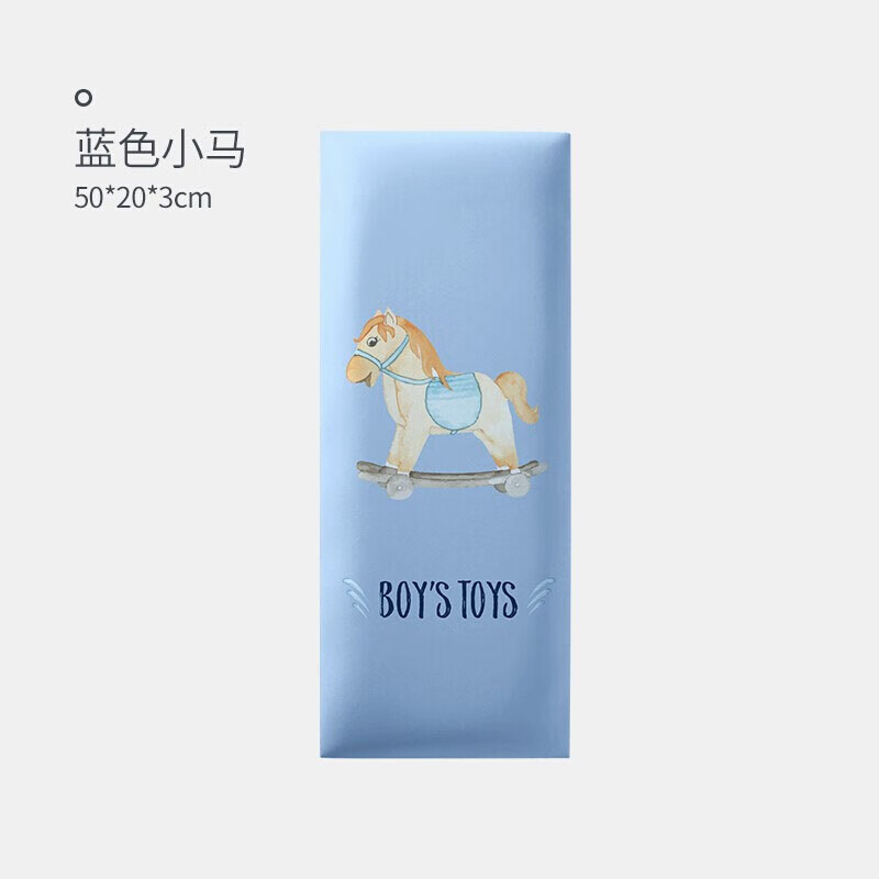 可优比（KUB）婴儿防撞贴儿童海绵软包墙贴
 
用199-105券 极速版下单4件单件14.95元
