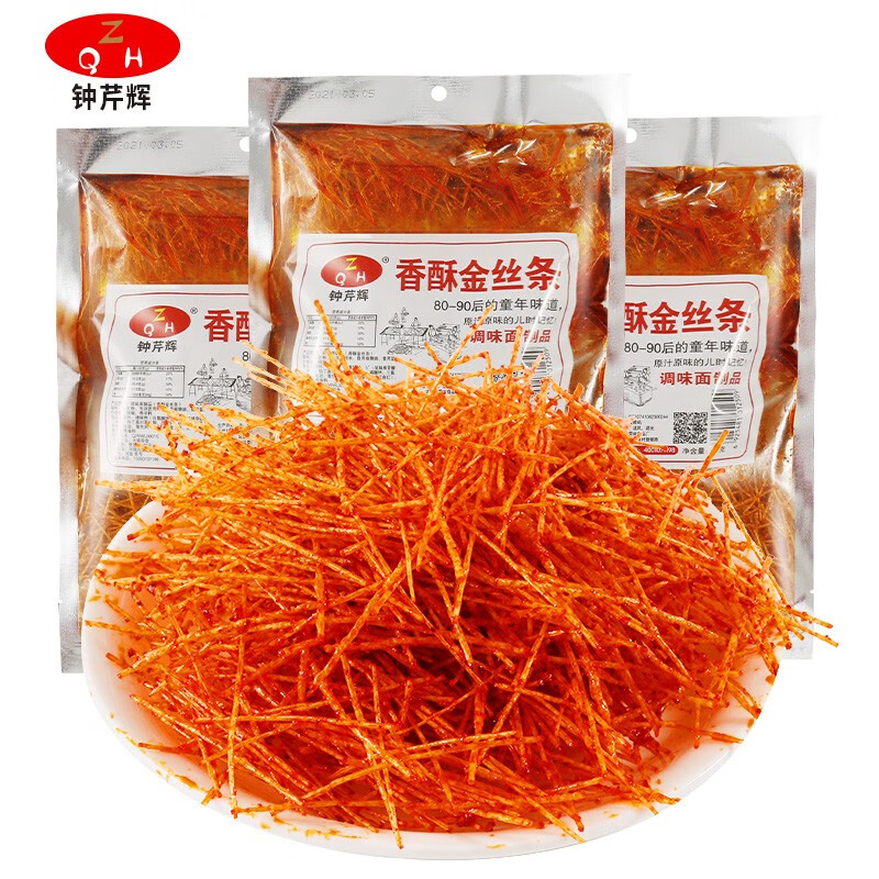 钟芹辉 香酥金丝辣条60g*3包装
 
用169-35券和99-10券 下单8件单件3.57元 
可搭配其他口味