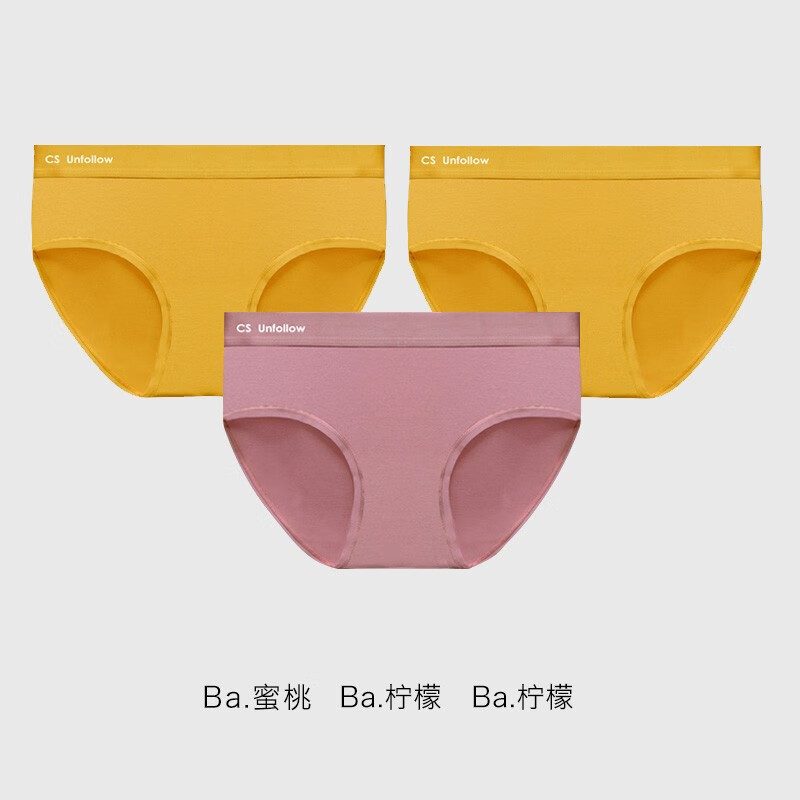 螃蟹
 
plus，标题下领600-190+ 两件5折