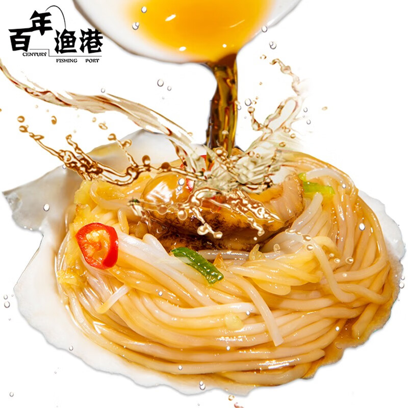 好价-用下方299-150，有货拍10件【89】，共60只，爱吃的看看
