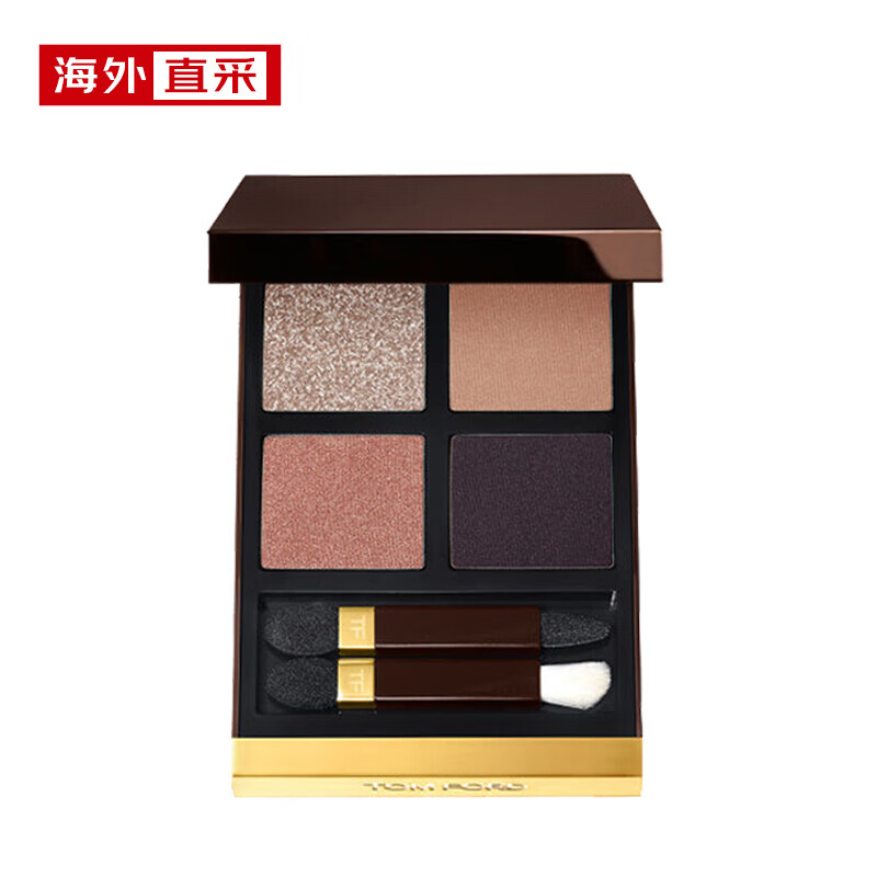 一起280.3+邮费，先加入店铺会员
之前领过299-40券或浏览一会儿弹40券
汤姆福特TF四色眼影TF20，1件 
  
凑单口罩，3件
