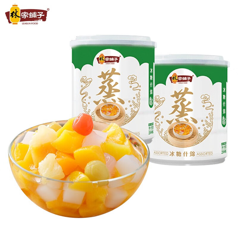 先领5-3平台券：

林家铺子 冰糖什锦罐头200g*2罐
 
领券加购1件，wx搜小程序京喜app
实付3.9包由，