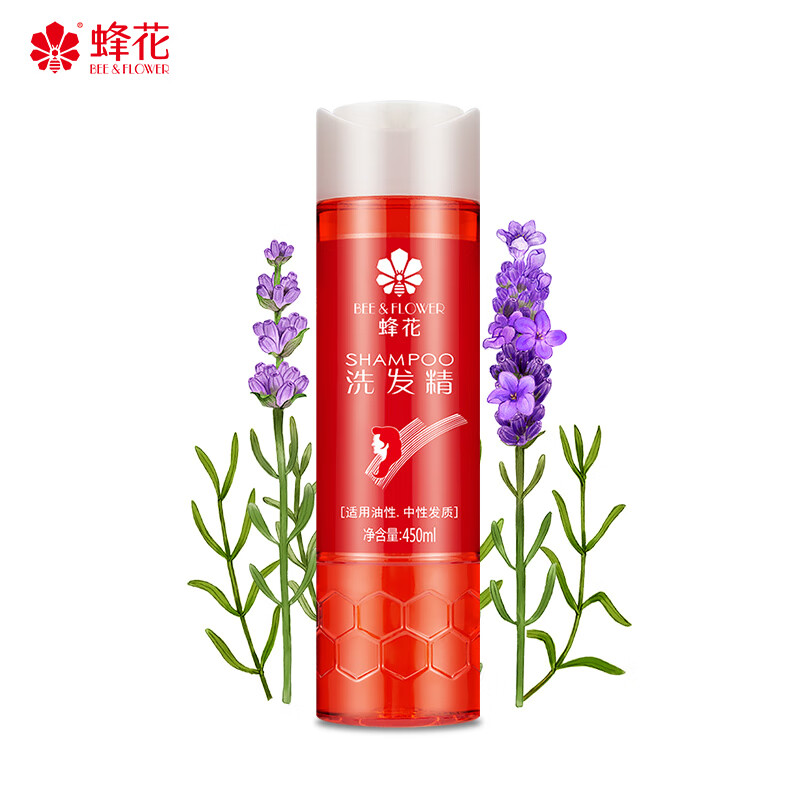 好价-蜂花薰衣草香型洗发水450ml
plus拍下叠5元首购金4.74元
