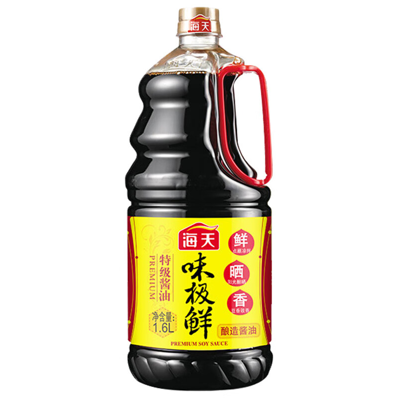 海天  酱油 味极鲜特级生抽 1.6L 中华老字号
 
三级7折，折后11一件，惊喜端还有券