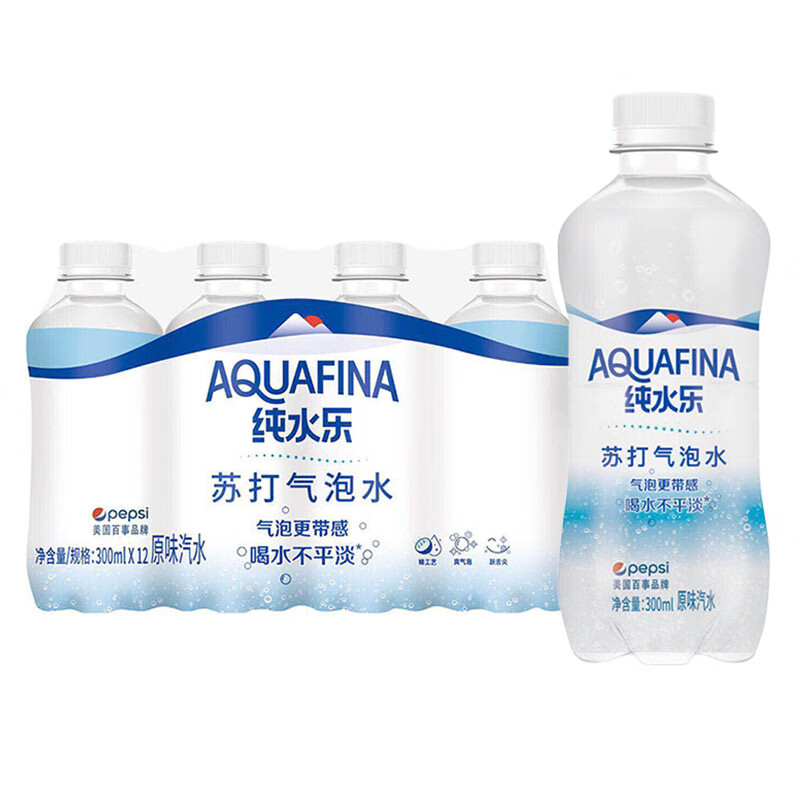 ✨0点
【5.9】纯水乐 苏打气泡水 300ml*6瓶
 
【6.5】康师傅 喝开水380ml*6瓶
【9.9】美汁源 果粒橙300ml*6瓶
 
【8.9】娃哈哈 AD钙奶100g*10瓶
 
【9.9】娃哈哈 AD钙奶100g*12瓶
