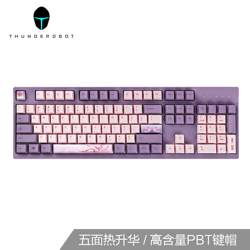 雷神（ThundeRobot）KC5104九尾狐Cherry轴机械键盘 PBT键帽 Cherry红轴
 
下单1件单件269元