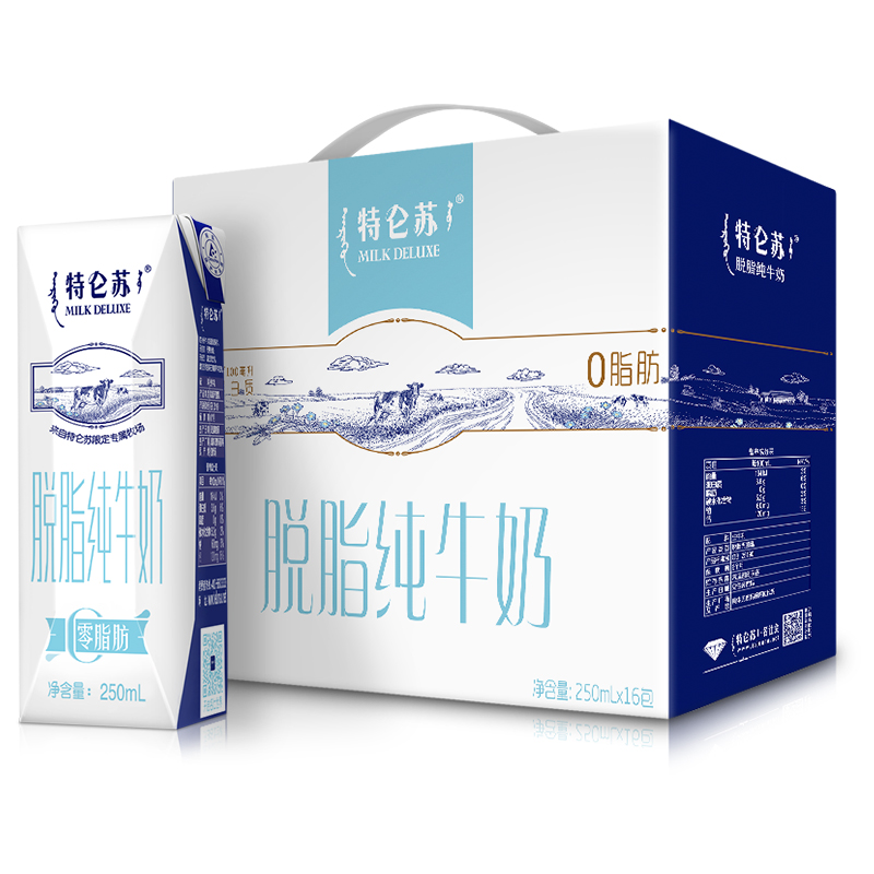 好价-蒙牛 特仑苏脱脂纯牛奶  250ml×16 礼盒装 
 
拍3件，7.5折叠8.5折券，实付163.62，折54.54每件