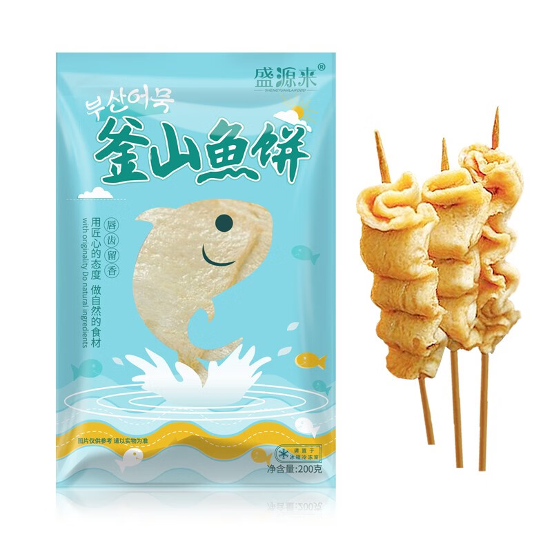 239-120券 5件8折 【买11件】
盛源来 釜山鱼饼200g 
折后单价: 6.57 折扣比例: 3.3折 
