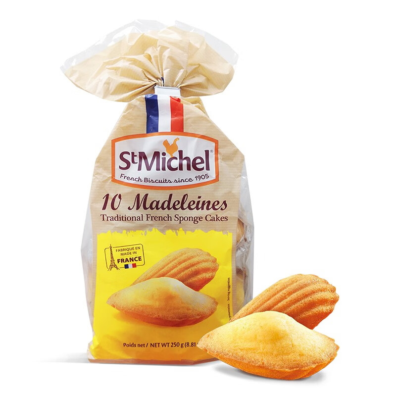 食品70-20券，0点失效

圣米希尔（StMichel）迷你玛德琳蛋糕250g，
到京喜app买2件15.1

