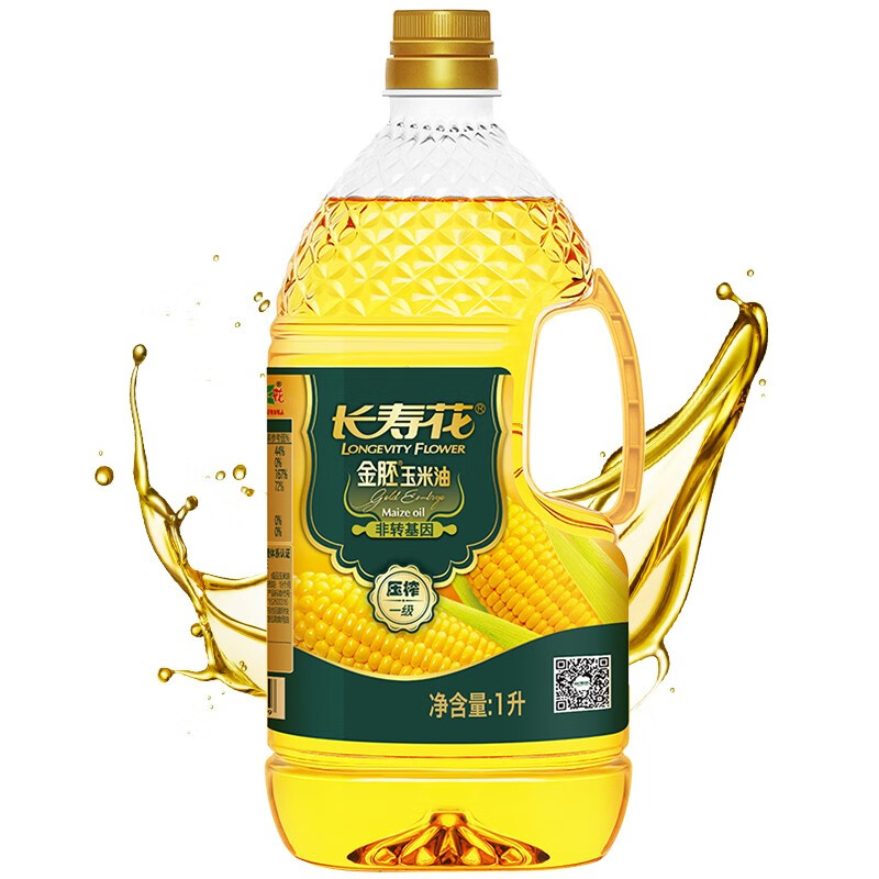 长寿花金胚玉米油1L，页面5劵后19.9
