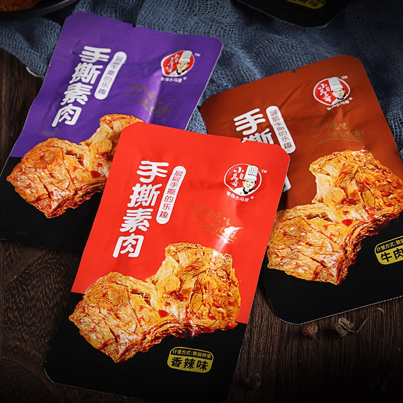 【补贴价:1.9元】 网红手撕素肉散装真空小包装豆干零食小吃豆制品素牛排肉卷素食怀旧校园辣条整箱散装 10包随机口味【试吃】