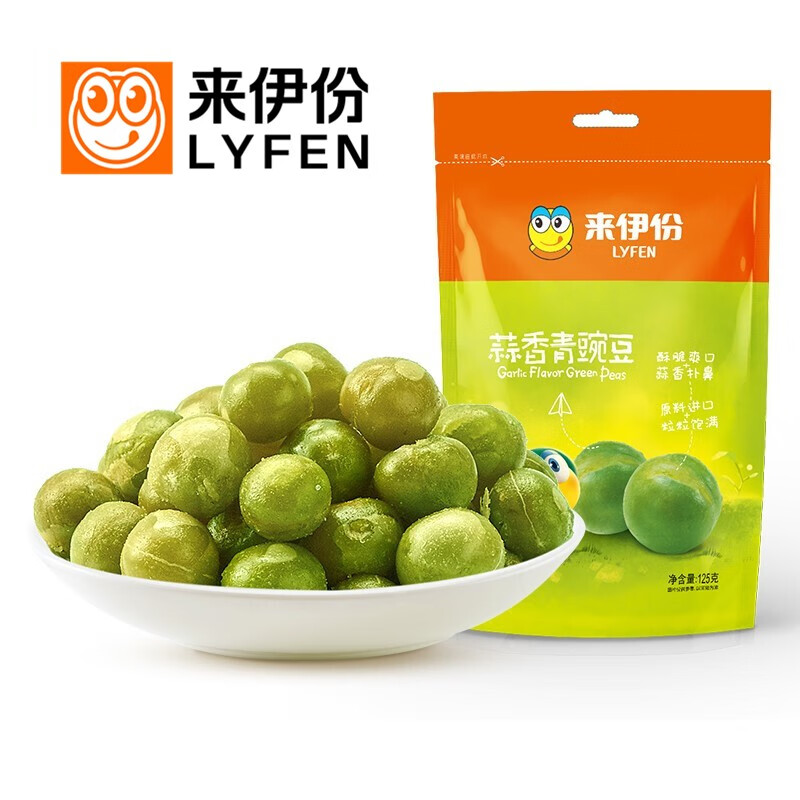 99-20券 2件5折 【买11件】
来伊份 蒜香青豆 零食炒货蒜苗香豌豆休闲食品香酥青豌豆125g/袋（包装） 
折后单价: 2.91 折扣比例: 3.1折 
