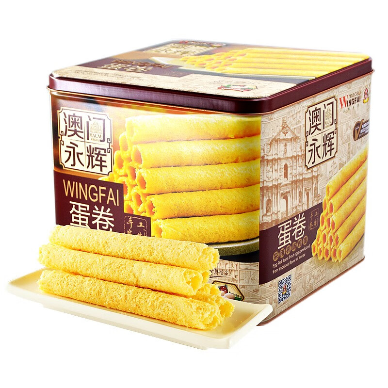 澳门永辉 传统手工鸡蛋卷 经典礼盒装500g
 
2件8折，叠页下109-10劵
单件到手50.9