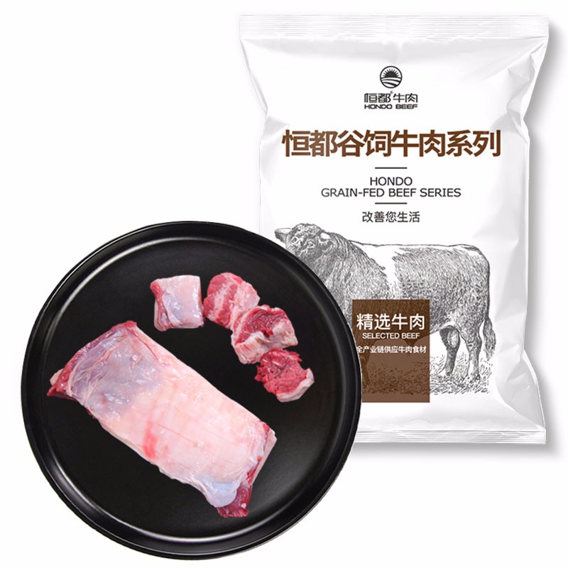 恒都国产原切牛腩块1kg  53.91
