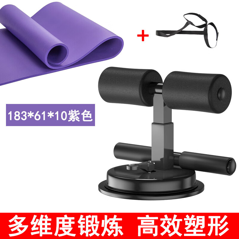 好价-页面领取运动100-50奍
   
运动器材100付50刚需类
  
  
