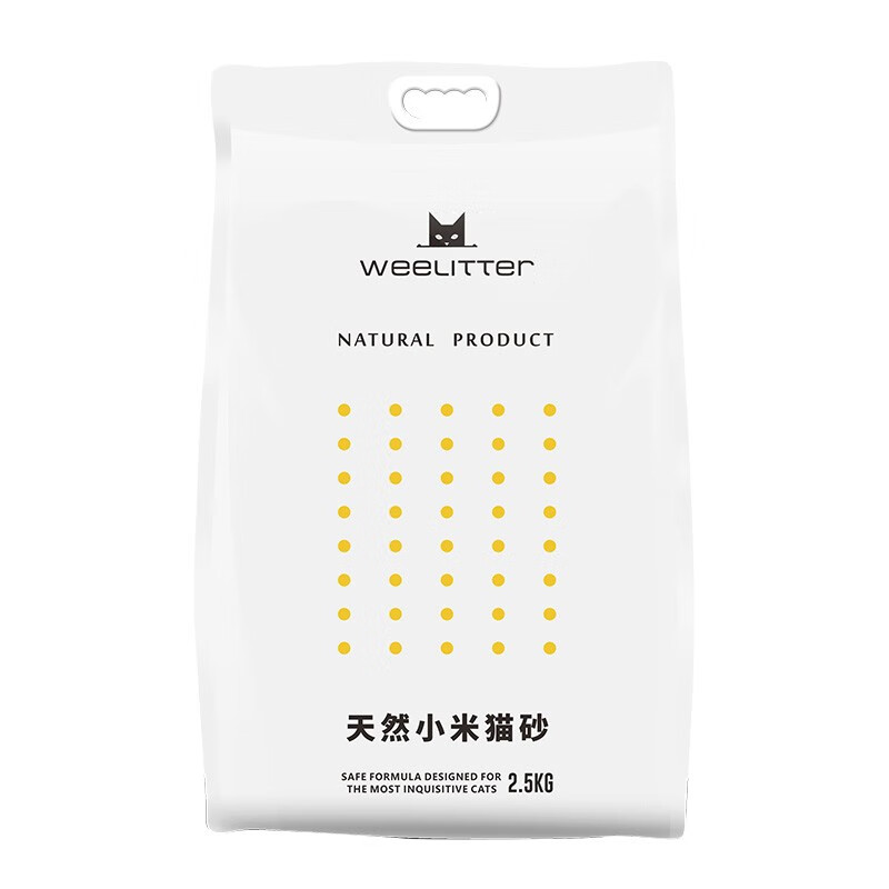 神单来了,速度!
小恶魔 天然小米猫砂2.5KG 
 
下单3件，单件8.28元【神价格】 