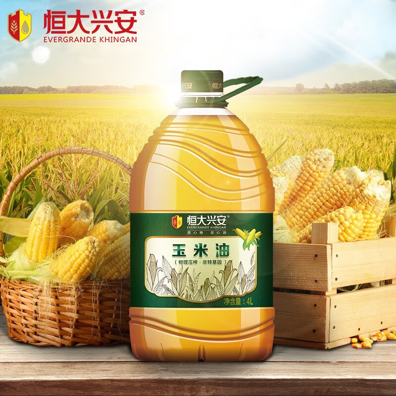 物理压榨玉米油4L  52.8元
