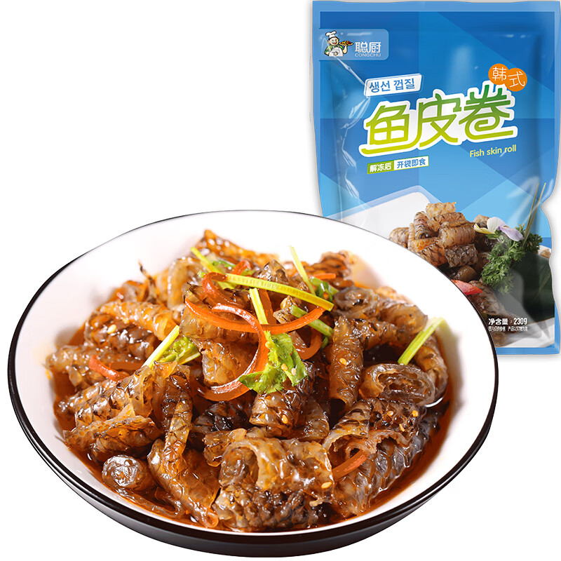下方299-150
买14件
 
买1件
 
一起【63】