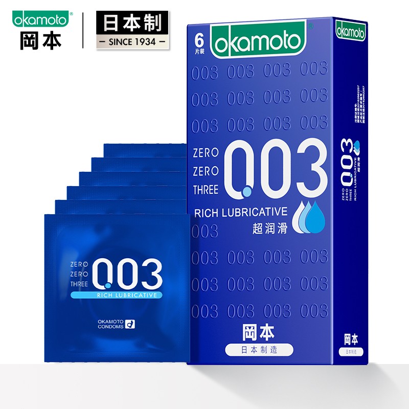 好价-冈本 避孕套 安全套 003超润滑6片装 
 

一起下单23元