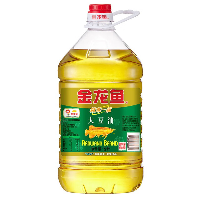 金龙鱼 大豆油 5L  52.9元
