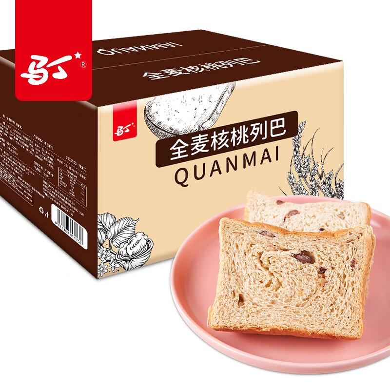 掉价啦~ 之前价格:49.90元
1kg
当前价格:19.90元
