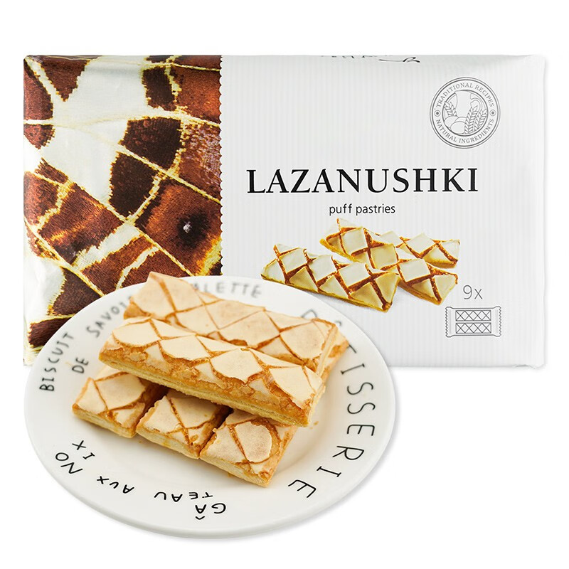 如有食品49-20券：
格兰娜苹果味脆皮饼干160g/包 
 
plus拍3件【7】+邮费
遛洋狗 麻辣牛肉86g 
 
plus拍3件【7】+邮费