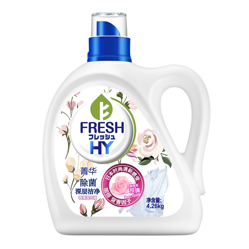 20点限量抢
菁华洗衣液4.26kg，4.9元

盒鲜达 鹌鹑蛋，6.9元

玉兰油 身体乳礼盒，9.9元
