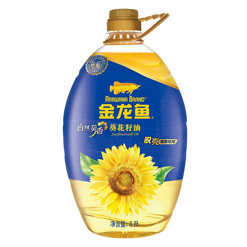 金龙鱼 食用油阳光葵花籽油4L
 
54.9+邮费