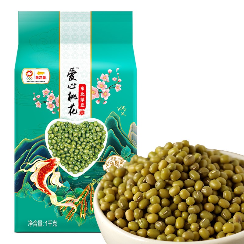 好价-金龙鱼 绿豆 东北绿豆1kg
 
买3件7折，叠加页面109-10元劵买8件，折9.1元/件