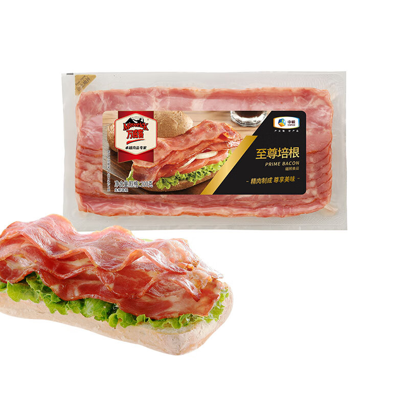 下方领299-150，中粮凑僤
3件
  
4件
  
3件
  
1件
  
一起【75】+邮费