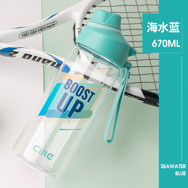 好价-1元凑单 水杯
 
