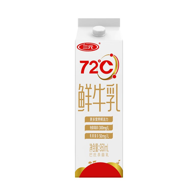 三元  72°鲜牛乳 950ml  屋顶包  巴氏杀菌鲜牛奶
 
叠加生鲜299-150券 拍14件149.8元 折10.7元一件