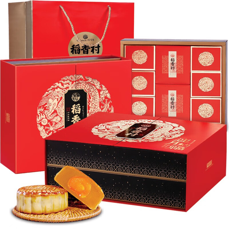 好价-如有99-20/70-20券
plus拍下1.2元+运费券
