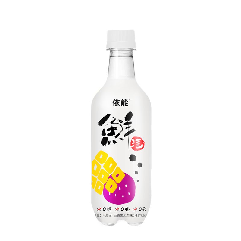 神单来了,速度!
依能鲜汽 苏打水汽水 气泡水饮料 无糖0脂肪 450ml*12瓶 百香果凤梨味
 
下单4件，单件16.2元【神价格】 