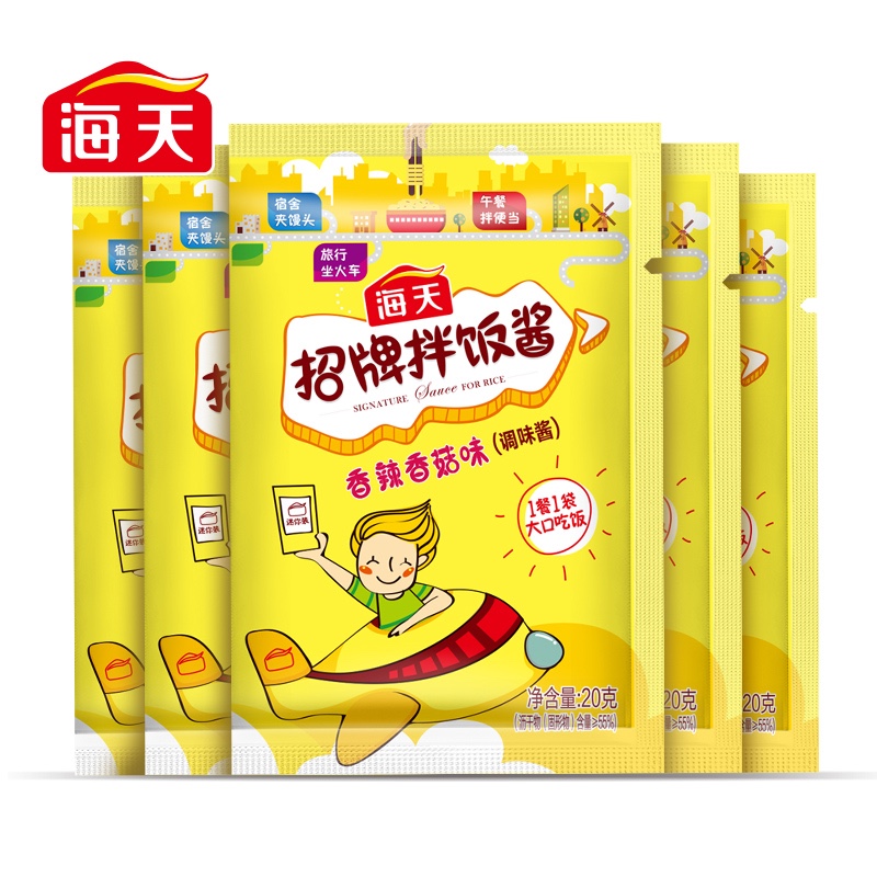 好价-
 
0.1亓
