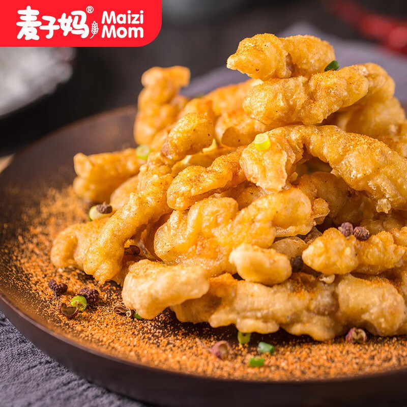 用下方299-150劵
买5件
 
买1件
 
一起59元