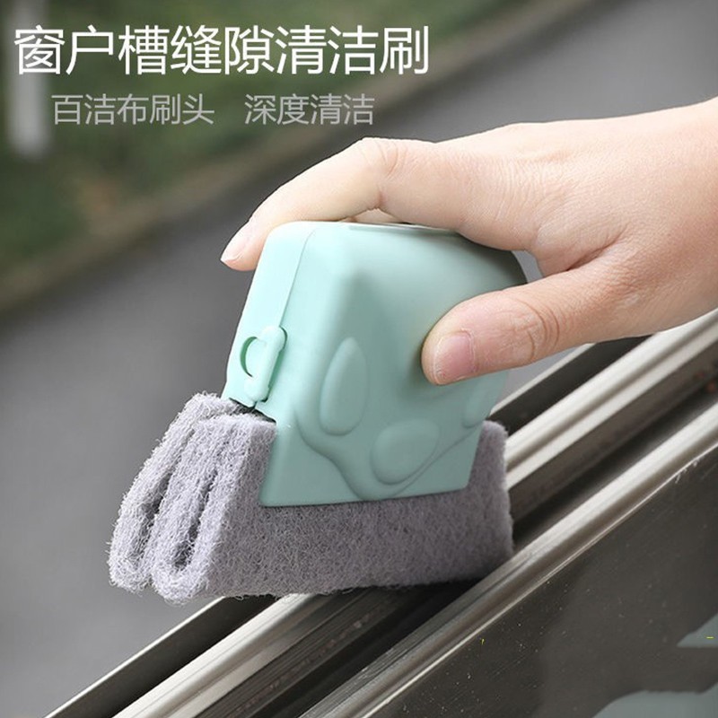【补贴价:1.9元】 百家佳居 【2个装】窗户沟槽清洁刷窗槽清洗工具扫凹槽死角的小刷子清理窗灶台缝隙刷 颜色随机【2个装】